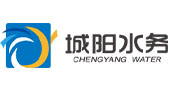 城陽水務(wù)